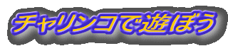`RŗVڂ