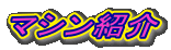 }VЉ