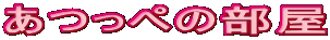 ؂̕